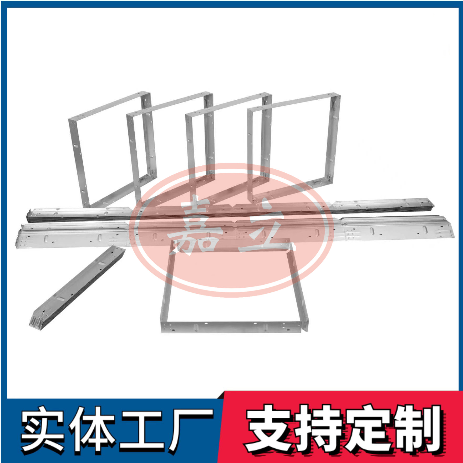 沙雅过滤器安装固定框架